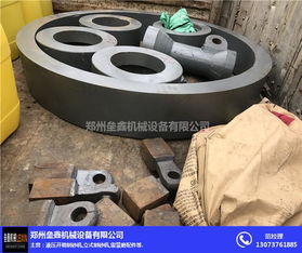 浙江雷蒙機(jī)配件 鄭州壘鑫機(jī)械 雷蒙機(jī)配件價(jià)格