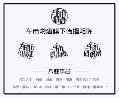 明年投產(chǎn) 日本電產(chǎn)將在中國(guó)建設(shè)新工廠