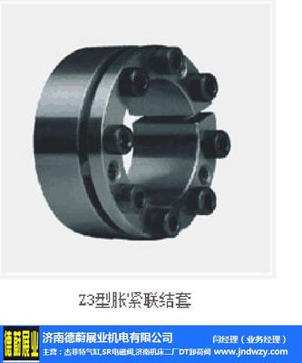 濟(jì)南機(jī)床二廠齒輪與配件 專(zhuān)業(yè)品質(zhì)，高效服務(wù)